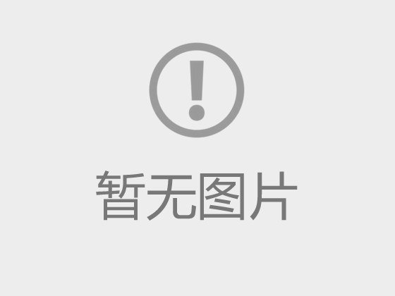 廣州廣播電視大學海珠區(qū)分校